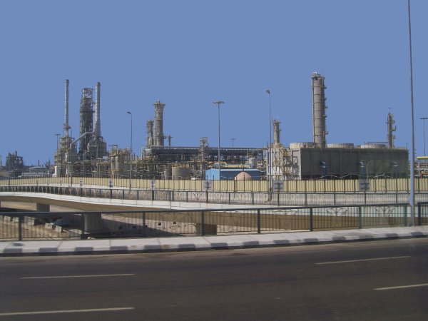 chemical plant